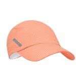 SOAR Running Dart Cap ˥ wso(sa18mwcoral)