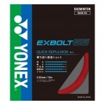 ��ͥå��� YONEX �������ܥ�� EXBOLT65 �Хɥߥ�ȥ� ���ȥ�󥰥�(bgxb65001)