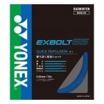 ��ͥå��� YONEX �������ܥ�� EXBOLT65 �Хɥߥ�ȥ� ���ȥ�󥰥�(bgxb65002)