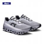 【極美品】Cloudmonster クラウドモンスター オン ランニングシューズ 楽天市場】【最強翌日配送】オン クラウドモンスター on