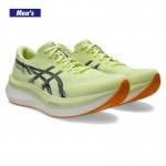 アシックス マジックスピード4 asics MAGIC SPEED 4 1012B676