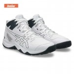 アシックス ダンクショットMB 10 DUNKSHOT MB 10 1064A019-400
