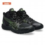 アシックス ダンクショットMB 10 asics DUNKSHOT MB 10 1064A019-104
