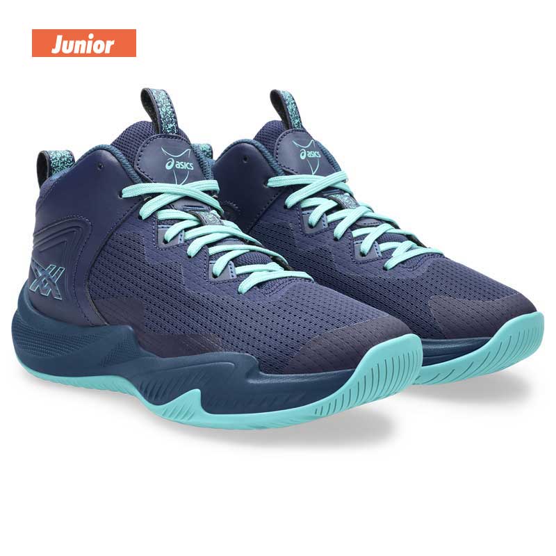 アシックスノバサージ3バスケットシューズ NOVA SURGE 3 | GRAPEFRUIT/PAPAYA | メンズ バスケットボール