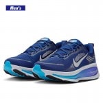 NIKE - 新品 27cm NIKE ナイキ ボメロ 18 HM6803 007 ナイキ（NIKE）（メンズ）ランニングシューズ ジョギング