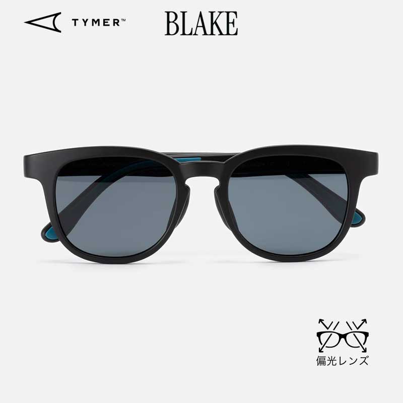 サングラス TYMER タイマー BLAKE ブレイク Matt Black/Grey