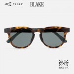 ���󥰥饹 TYMER �����ޡ� BLAKE �֥쥤�� Tortoise/Dark Green Polarized TY101-MTT-GNP �и���� ��������Ź������(ty101-mtt-gnp)
