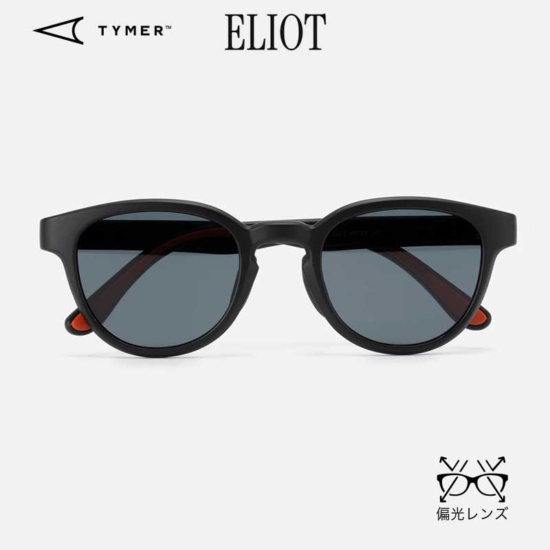 サングラス TYMER タイマー ELIOT エリオット Matt Black/Grey