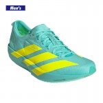 アディダス メンズ アディゼロ ジャパン9 M adidas ADIZERO