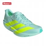 アディダス ランニングシューズ ADIZERO JAPAN 9 JH5243 jh5243.jpg