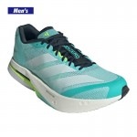 ADIZERO BOSTON 13特価 メンズ25cm　新品 Amazon.com | adidas Men's Adizero Boston 13 Running Shoes