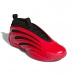 アディダス ハーデン ボリューム 9 adidas HARDEN VOL.9 JH6484 メンズ