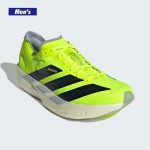 adidas ADIZERO TAKUMI SEN11W タクミセン　23.5 アディダス ウィメンズ アディゼロ タクミ セン 11 W adidas ADIZERO