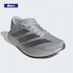 アディゼロエヴォSL 25cw 10/15発売｜adidas Adizero Evo SL 2colors｜抽選/販売/定価情報