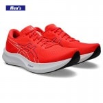 ASICS RIDE サンライズレッド 26.5 ASICSから8競技に及ぶ「SUNRISE RED PACK」が登場！ ｜ FLY BASKETBALL