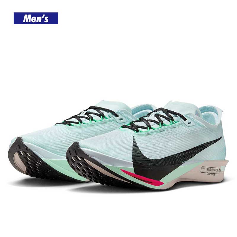【27.0】NIKE Streakfly 2 ストリークフライ2 Nike Streakfly 2 Proto Road Racing Shoes. Nike ID