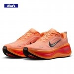 新品　定価以下　メンズ　25.5 ボメロプラス　 NIKE ボメロ　プラス 次世代のマキシマム クッショニング ナイキ ボメロ プラスと