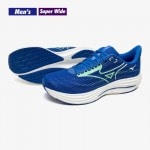 ミズノ ウエーブライダー 29 MIZUNO WAVE RIDER 29 J1GC2505-02