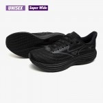 ミズノ ウエーブライダー 29 MIZUNO WAVE RIDER 29 J1GC2505-02 ユニ