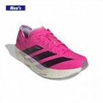 タクミセン11 25.5 楽天市場】アディダス adidas メンズ ランニングシューズ