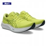 アシックス マジックスピード 4 asics MAGIC SPEED 4 1012B676-001