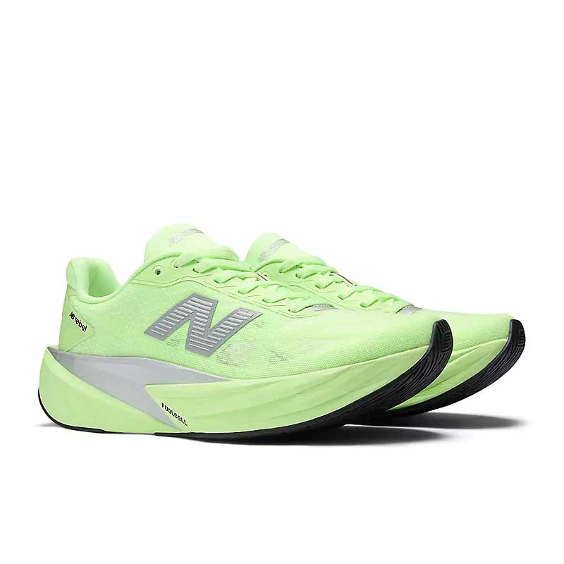 【NB】ニューバランス バスケットシューズ フューエルセル トゥーウェイv5 ニューバランス（new balance）（メンズ）バスケットシューズ バッシュ
