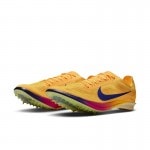 ナイキ　スーパーフライエリート NIKE公式】ナイキ ズーム スーパーフライ エリート 2 トラック