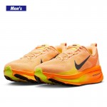 ナイキ ボメロ 18 ウィメンズ ロード ランニングシューズ HM6804-104