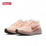 ナイキ ウィメンズ ペガサス 41 ロード ランニングシューズ FD2723-404