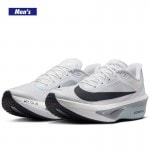 期間限定価格】 ナイキ ズーム フライ 6 ウィメンズ ロード レーシング