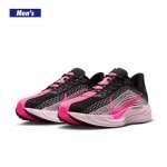 ナイキ ペガサス プラス メンズ ロード ランニングシューズ FQ7262-406