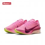 NIKEヴェイパーフライ4% by you NIKE 男性 ナイキ メンズ シューズ VAPORFLY 4 ヴェイパーフライ