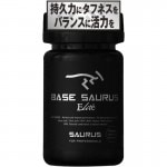 BASE SAURUS ELITE �١��������륹 ���꡼�� 1��/150γ�� ���ߥΥ����륹 ���ץ����(basesauruselite)