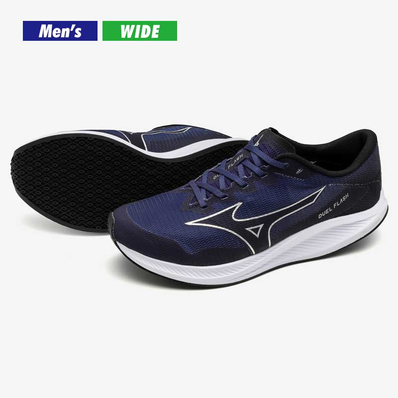 ミズノ デュエルフラッシュ ワイド MIZUNO DUEL FLASH WIDE U1GD2370