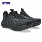 アシックス ゲルニンバス 28 asics GEL-NIMBUS 28 1012B899-700