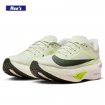 Nike ズームフライ6 ナイキ ZOOM FLY 6 ズーム フライ 6 FN8454-601 メンズ 陸上