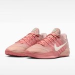 ナイキ サブリナ 3 EP HF2882-800 ウィメンズ バスケットボール