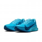 �ʥ��� ACG ����ȥ�ե饤 �ȥ쥤�� NIKE ACG ULTRAFLY TRAIL �ȥ쥤�� �졼���󥰥��塼�� HF5668-400 26sunr(hf5668400) 26stk 0811