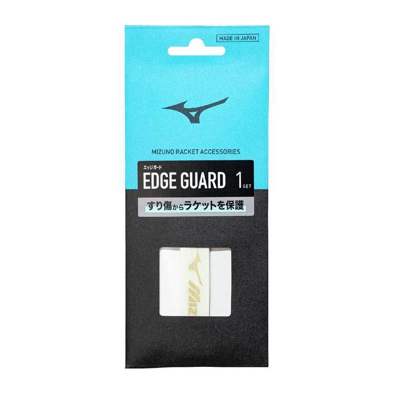 MIZUNO ミズノ EDGE GUARD エッジガード ソフトテニス アクセサリー