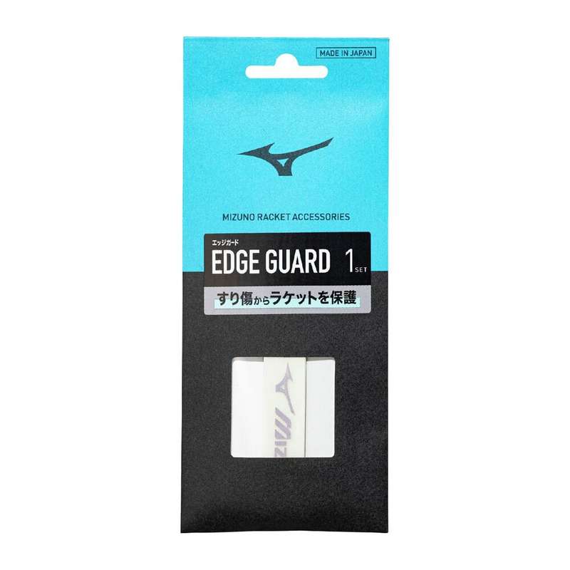 SHAVENT2＆シングルエッジブレード 80枚入り MIZUNO ミズノ EDGE GUARD エッジガード ソフトテニス アクセサリー
