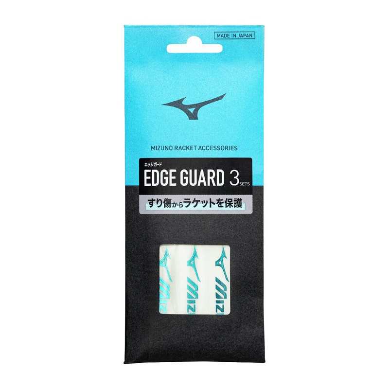 SHAVENT2＆シングルエッジブレード 80枚入り MIZUNO ミズノ EDGE GUARD エッジガード 3セット入り ソフトテニス