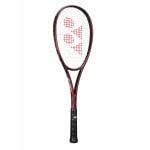��ͥå��� �ܥ�ȥ쥤�� 8S YONEX VOLTRAGE 8S ���եȥƥ˥��饱�å� 02VR8S-443 ����� �ե졼��Τ� ���å�̵��(02vr8s443)