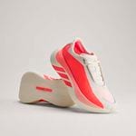 ���ǥ����� �ϥ��ѡ��֡����� ���å� ������� ���˥󥰥��塼�� kI4406 adidas HYPERBOOST EDGE 26fwar(ki4406)