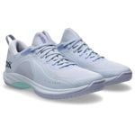 アシックス グライドノヴァFF4 asics GLIDENOVA FF4 1063A105-101