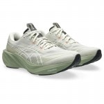 �����å��� GT-2000 15 ��� ���˥󥰥��塼�� 1011C235-200 asics GT-2000 15 26faasr(1011c235200)