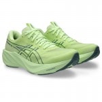 �����å��� GT-2000 15 ��� ���˥󥰥��塼�� 1011C235-750 asics GT-2000 15 26faasr(1011c235750)
