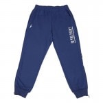 バスケットボール,ウェア,スウェット | KOIKE SPORTS ONLINE STORE