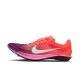 �ʥ��� �ɥ饴��ե饤 2 Nike Dragonfly 2 FD8413-601 ���Υ Φ�她�ѥ��� 2026nsp 26honsp(fd8413601)