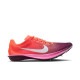 �ʥ��� �ɥ饴��ե饤 2 Nike Dragonfly 2 FD8413-601 ���Υ Φ�她�ѥ��� 2026nsp 26honsp(fd8413601)
