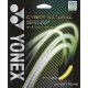 (8��Ÿ��)��ͥå��� YONEX CYBER NATURAL SHARP �����С��ʥ����륷�㡼�� ������饦����� ���եȥƥ˥� ���ȥ�� ���å� ���ʸ��Բ�(csg550sp)